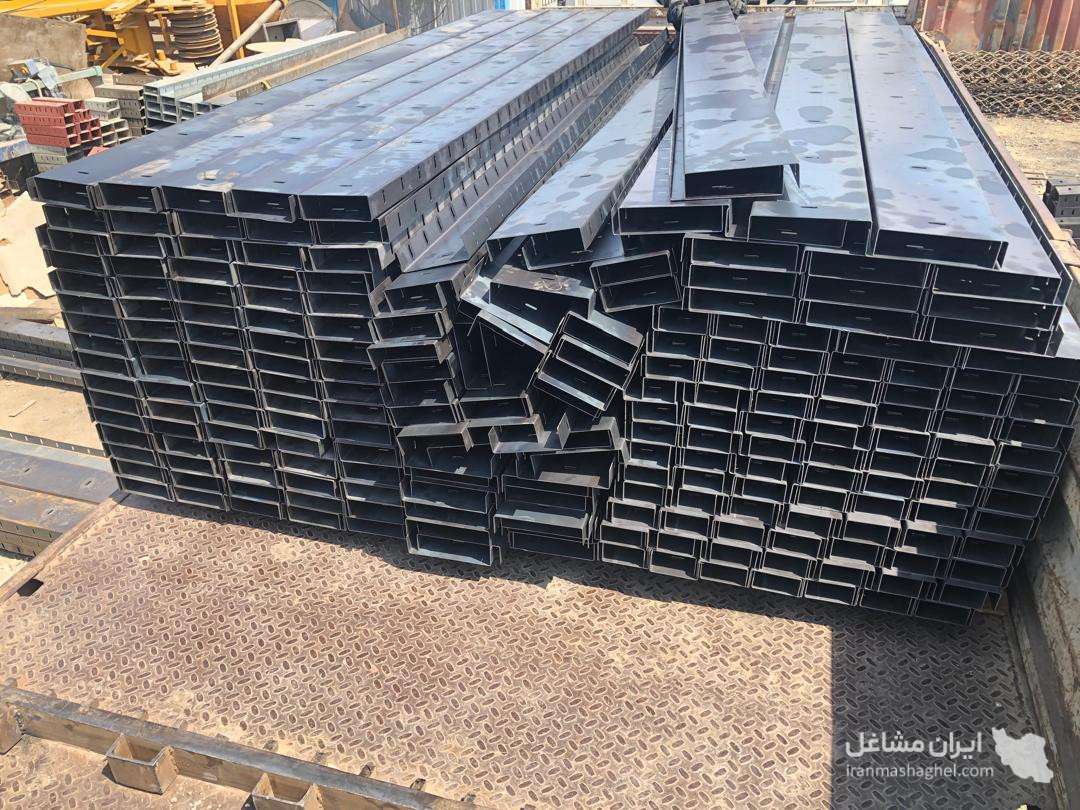 عمده فروشی والپست و میلگرد بستر تامین فولاد آریا در آمل